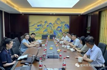 Secretary General Shi XuSong accompanied the leaders of the provincial association to visit the largest single crystal furnace cavity manufacturer